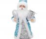 Кукла "Дед Мороз", 25 см