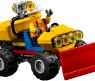 Конструктор Лего "Сити" - Тяжелый бур для горных работ
