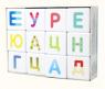 Детские кубики "Школа дошколят" - Веселый алфавит, 12 шт.