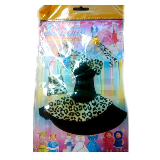 Одежда для кукол - Леопардовое платье с аксессуарами