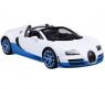 Машина р/у Bugatti Grand Sport Vitesse (на бат., свет), 1:14