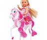 Кукла Еви - Принцесса и королевский конь, 12 см