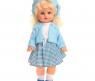 Кукла "Карина №7", в голубом пиджаке, 42 см