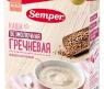 Безмолочная гречневая каша Semper (без сахара и глютена), 180 гр.