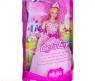 Кукла Lucy "Прекрасная принцесса" в розовом платье, 29 см