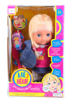 Интерактивная говорящая кукла "Але, Леля", 28 см