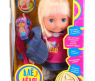 Интерактивная говорящая кукла "Але, Леля", 28 см