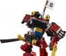 Конструктор LEGO Ninjago - Робот-самурай
