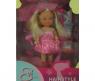 Кукла "Еви" с длинными волосами, в розовом платье с блестками, 12 см