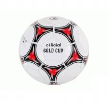 Футбольный мяч Shine - Official Gold Cup, белый, размер 5