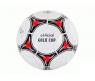 Футбольный мяч Shine - Official Gold Cup, белый, размер 5