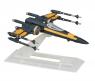 Коллекционная модель корабля "Звездные войны" - X-Wing По Дамерона