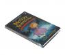 Книга "Мейзи Хитчинс: Приключения девочки-детектива" - Загадка закрытого ящика