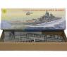 Сборная модель атомного ракетного крейсера "Петр Великий", 1:700