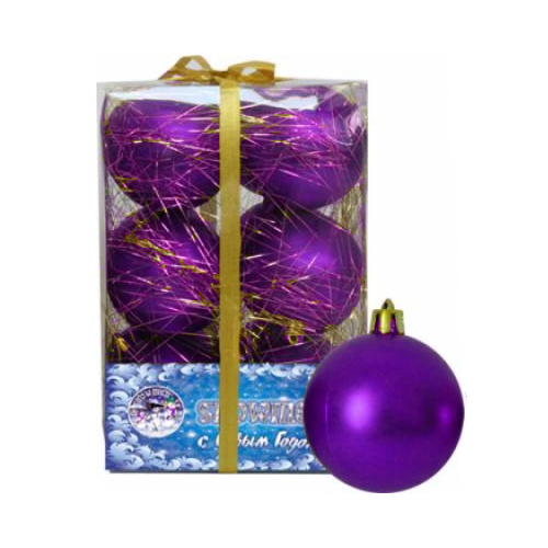 Набор из 12 новогодних шаров, фиолетовый, 8 см