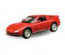 Масштабная модель автомобиля Top 100 Collection - Mazda RX-7, 1:43