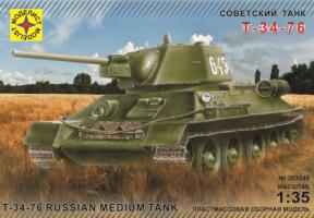 Подарочный набор со сборной моделью "Советский танк Т-34-76", 1:35