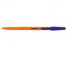 Шариковая ручка R-301 - Orange, синяя