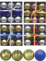 Новогодний набор из 9 елочных шаров в подарочной упаковке "Ассорти", 8 см
