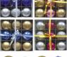 Новогодний набор из 9 елочных шаров в подарочной упаковке "Ассорти", 8 см