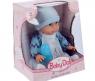 Функциональный пупс Baby Doll с аксессуарами (пьет, писает), 33 см