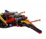 Конструктор LEGO Ninjago "Крыло судьбы"