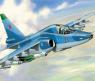 Модель для сборки "Российский истребитель "Су-39", 1:72