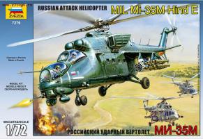 Модель для сборки "Боевой вертолет "Ми-35М", 1:72