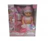 Интерактивная кукла с аксессуарами (пьет, писает), в розовом, 40 см