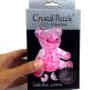 Кристальный 3D-пазл "Мишка Тедди", розовый, 41 элемент
