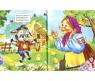 Книга "7 лучших сказок малышам" - Мишка Косолапый