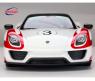Машина р/у Porsche 918 Spyder (на бат.), 1:14