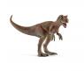 Фигурка "Аллозавр", длина 23 см