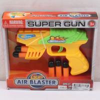 Игрушечный бластер Super Gun