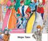 Книга "Внеклассное чтение" - Принц и нищий, М.Твен