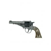 Пистолет "Стерлинг", 17.5 см