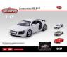 Металлическая инерционная машинка "Автодром" - Audi R8 GT, 1:43