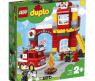 Конструктор LEGO Duplo "Пожарное депо"