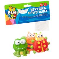 Игровой набор из 3 игрушек-брызгалок "Бабочка, лягушка, божья коровка"