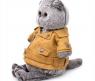 Мягкая игрушка "Кот Басик в куртке-косухе", 30 см