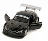 Металлическая машинка "По дорогам мира" - BMW Z4 GT3, черная, 1:38
