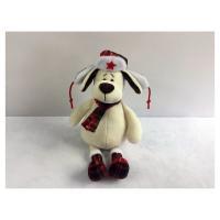 Мягкая игрушка "Собака в шапке с шарфом", 24 см