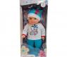 Кукла "Малыши и малышки" - Пупс 1, в синих штанах, 42 см