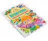 Книга "Почемучкина энциклопедия" - Книга для детей и их родителей