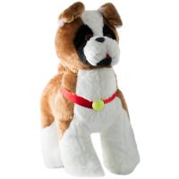 Мягкая игрушка "Собака Боксер", 50 см