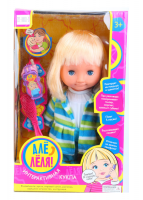 Интерактивная говорящая кукла "Але, Леля" с расческой и телефоном, 28 см
