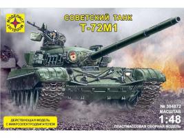 Сборная модель "Танк Т-72М1", 1:48