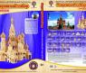 Деревянная сборная модель "Покровский собор", высота 44 см