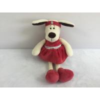 Мягкая игрушка "Собака в платье с повязкой", 16 см