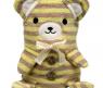 Мягкая игрушка-полотенце "Медвежонок", 100 x 70 см
